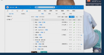 酷狗如何傳歌到u盤？酷狗傳歌到u盤方法一覽