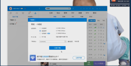 酷狗如何傳歌到u盤？酷狗傳歌到u盤方法一覽