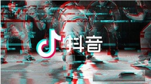抖音如何綁定手機(jī)號(hào)碼？綁定手機(jī)號(hào)碼方法介紹