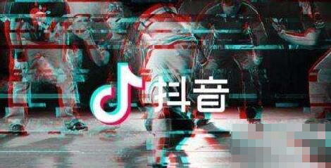 抖音上的歌如何下載？下載方法介紹