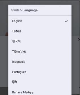抖音國(guó)際版如何切換語(yǔ)言?切換語(yǔ)言方法說(shuō)明