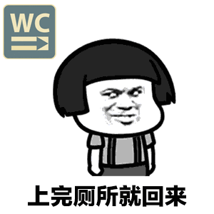 抖音跟你說(shuō)個(gè)事表情包有多少？跟你說(shuō)個(gè)事表情包分享