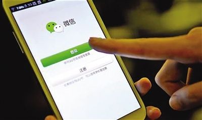 微信定時發(fā)送消息的方法