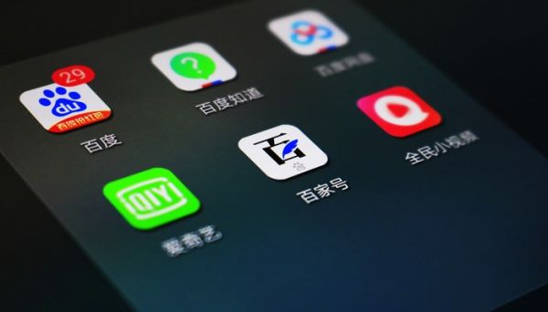 愛奇藝會員取消自動續(xù)費 愛奇藝會員如何取消自動續(xù)費