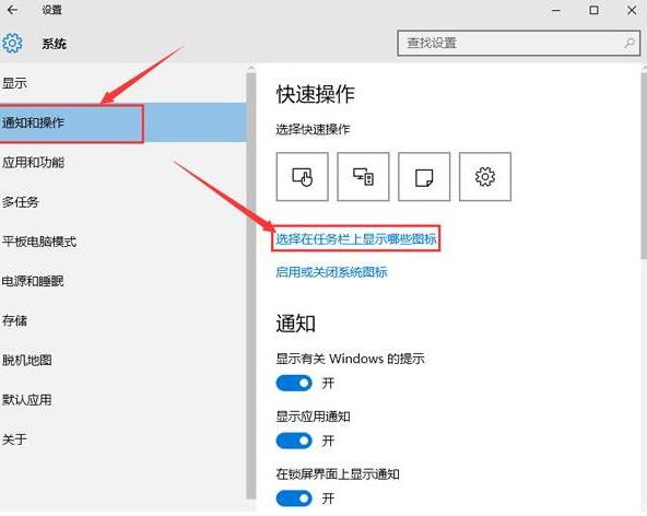 win10系統(tǒng)出現(xiàn)無法彈出u盤具體操作步驟