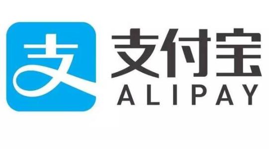 支付寶中使用電子社?？ň唧w操作步驟