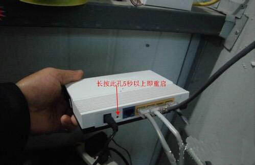 win7中路由器連不上怎么處理？詳細(xì)解決步驟介紹