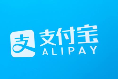 支付寶中將花唄分期專(zhuān)享額度取消具體操作方法