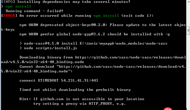 javascript - 使用ionic建立start一個項目的時候，總是失敗。