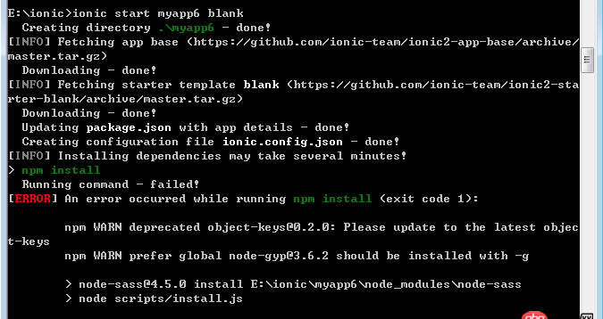 javascript - 使用ionic建立start一個項目的時候，總是失敗。