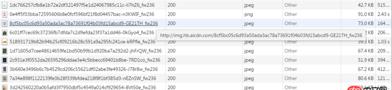 html5 - 我引用的是花瓣網(wǎng)上的圖片，在自己電腦上可以正常顯示（狀態(tài)碼200），但在別人電腦上是403forbid，有大神知道是什么嗎？