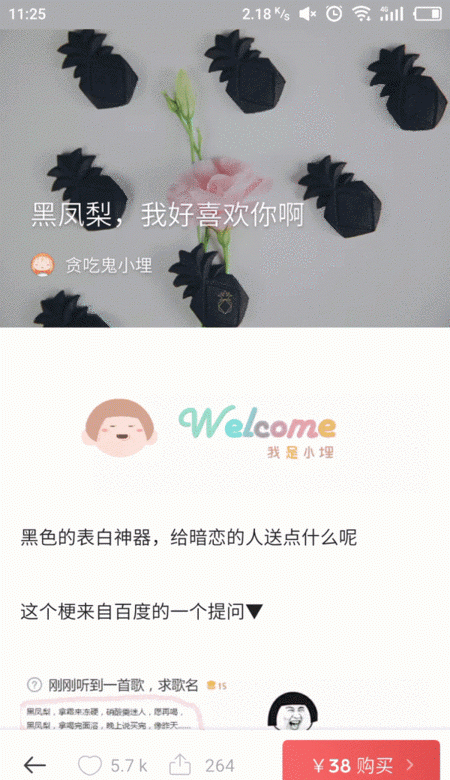 javascript - 求解vue多個彈層同時出現(xiàn)并且有依賴關系的合理安排