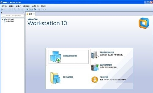 vmware虛擬機(jī)無法啟動(dòng)系統(tǒng)怎么辦?vmware啟動(dòng)不了win7系統(tǒng)的解決方法