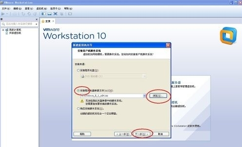 vmware虛擬機(jī)無法啟動(dòng)系統(tǒng)怎么辦?vmware啟動(dòng)不了win7系統(tǒng)的解決方法