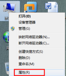 win10中出現(xiàn)qq無法遠(yuǎn)程控制的具體處理步驟