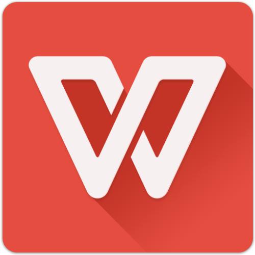WPS制作出ppt插入歌曲詳細(xì)操作方法