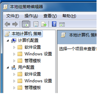 win7控制面板為什么突然打不開(kāi)了 win7控制面板打不開(kāi)解決方法