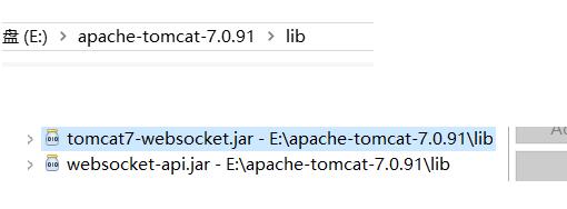 Vue+Java 通過(guò)websocket實(shí)現(xiàn)服務(wù)器與客戶(hù)端雙向通信操作