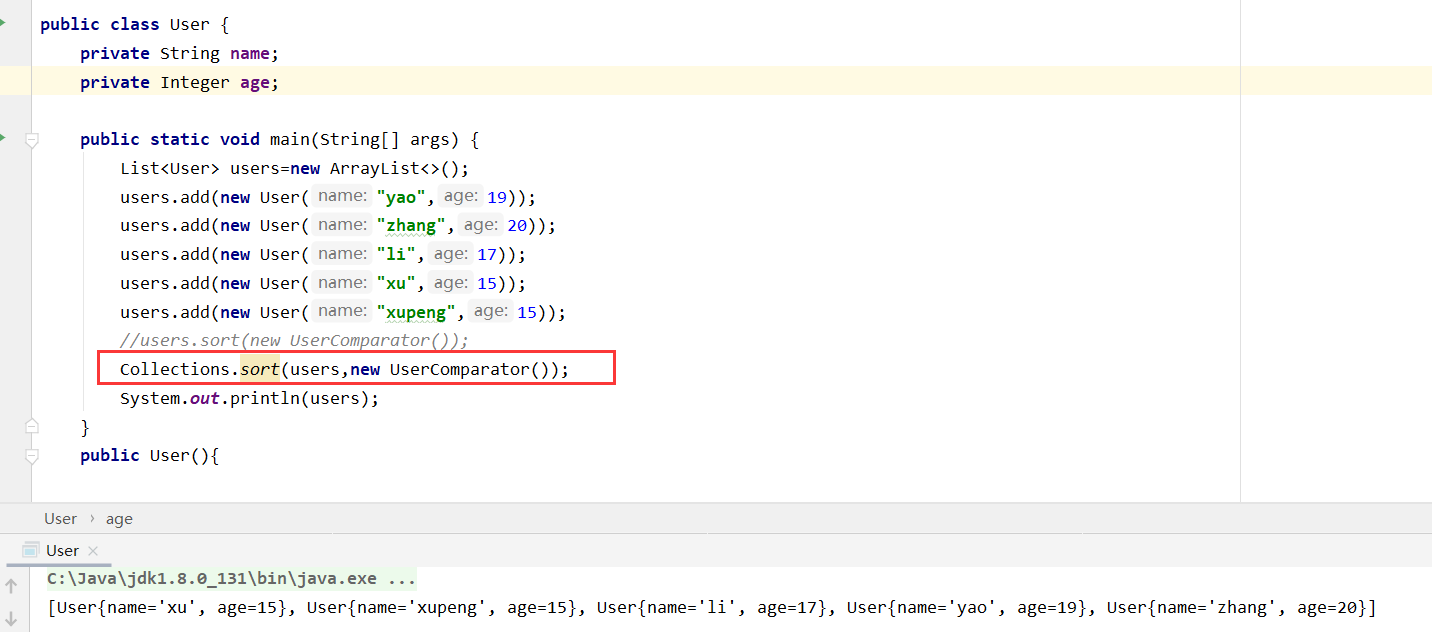 Java Comparable及Comparator接口區(qū)別詳解