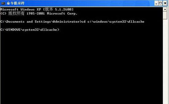 win7系統(tǒng)開機提示iertutil.dll丟失詳細解決步驟