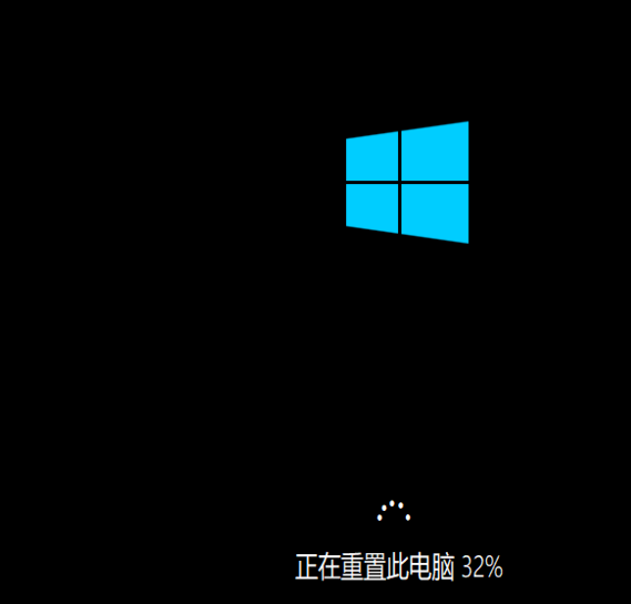 win10系統(tǒng)中強(qiáng)制進(jìn)入恢復(fù)模式具體操作方法