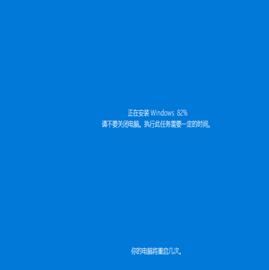 win10系統(tǒng)中強(qiáng)制進(jìn)入恢復(fù)模式具體操作方法