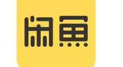 閑魚(yú)APP申請(qǐng)解除封禁的簡(jiǎn)單操作