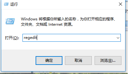 win7系統(tǒng)中電腦關(guān)機沒反應(yīng)具體處理步驟