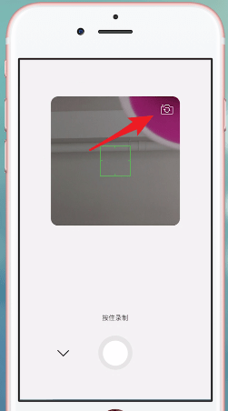 微信升級(jí)到7.0版新功能介紹