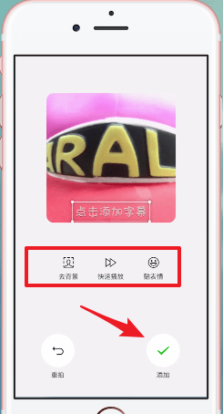 微信升級(jí)到7.0版新功能介紹
