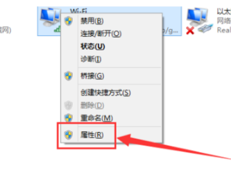 win10系統(tǒng)中出現瀏覽器打不開具體處理方法