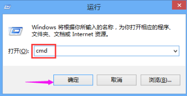 win10系統(tǒng)中出現瀏覽器打不開具體處理方法
