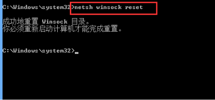 win10系統(tǒng)中出現瀏覽器打不開具體處理方法