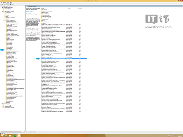 怎樣開啟Win8.1Update中IE11的企業(yè)模式？開啟企業(yè)模式方法介紹