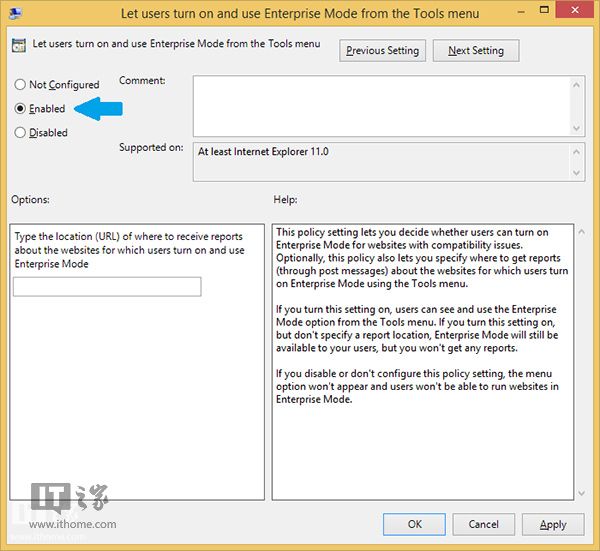 怎樣開啟Win8.1Update中IE11的企業(yè)模式？開啟企業(yè)模式方法介紹