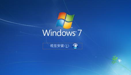 win7電腦設(shè)置開機(jī)自動聯(lián)網(wǎng)具體操作流程