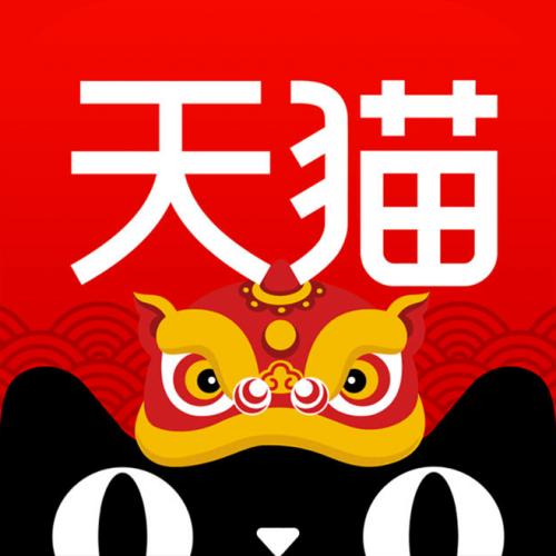 天貓中農(nóng)場偷取他人陽光具體操作方法