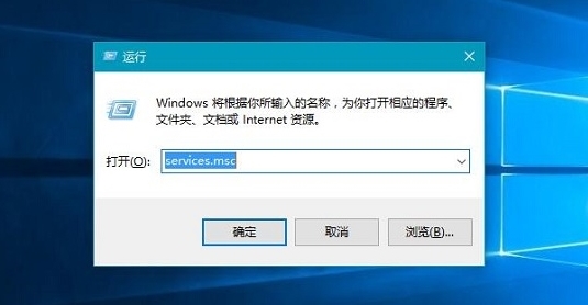 win10系統(tǒng)出現(xiàn)硬盤占用率100%詳細解決步驟
