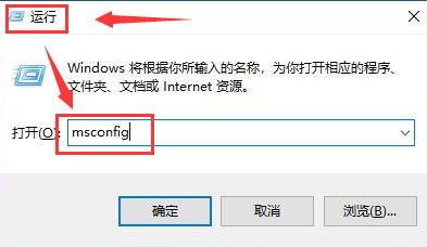 Windows10管理TranslucentTB啟動(dòng)項(xiàng)步驟介紹