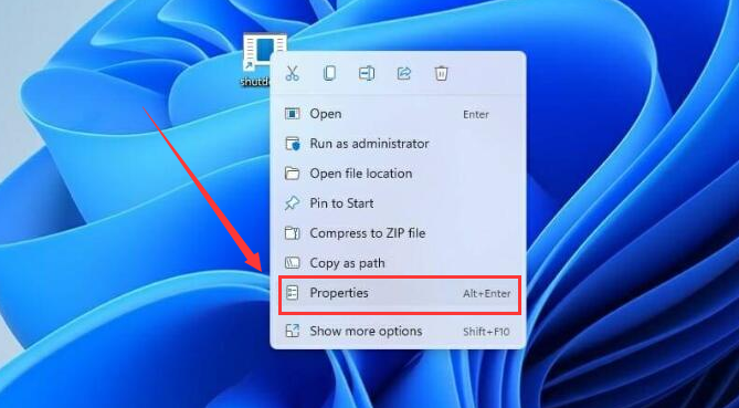 Windows11鍵盤快捷鍵關(guān)機(jī)方法介紹