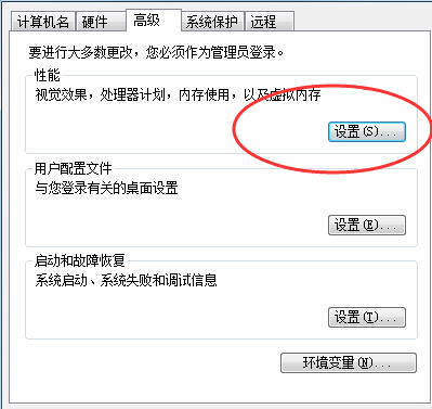 Win10系統反應慢怎么辦？詳細解決步驟