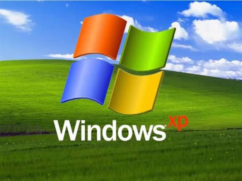 winxp系統(tǒng)中出現(xiàn)xbox登錄錯(cuò)誤的具體處理步驟