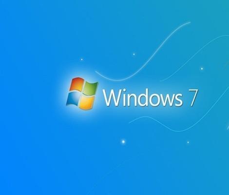 win7電腦在查詢內網ip具體操作步驟
