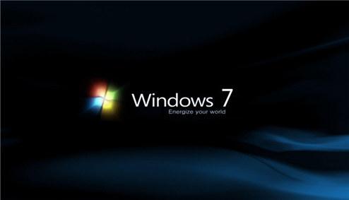 win7系統(tǒng)中將漏洞修復(fù)具體操作步驟
