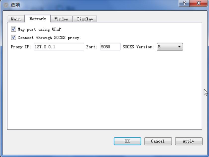 Win7環(huán)境快速搭建萊特幣LTC礦池教程是什么？Win7環(huán)境如何快速搭建萊特幣LTC礦池？