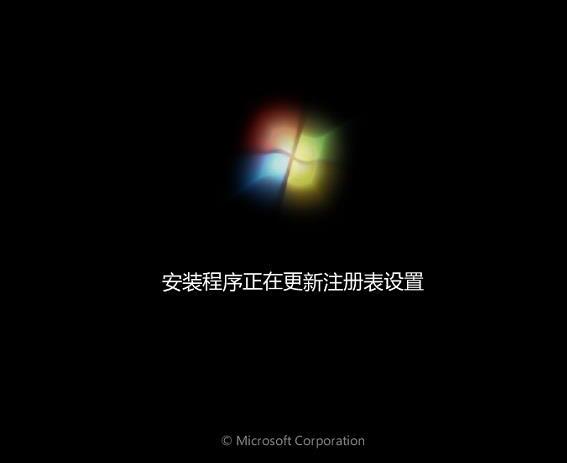 聯想thinkpad x280筆記本使用大白菜u盤怎樣安裝win7系統？安裝win7系統方法分享