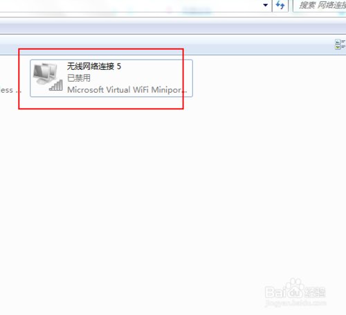 Win7筆記本無線網(wǎng)絡(luò)找不到連接Wifi熱點怎么辦