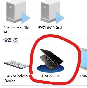 winxp系統(tǒng)顯示藍牙圖標不見了具體恢復方法