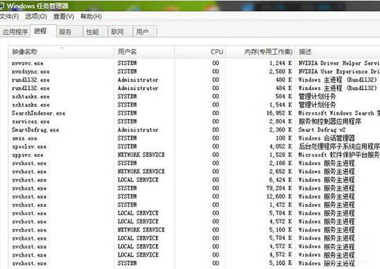 win7系統(tǒng)中usb接口沒反應具體處理步驟