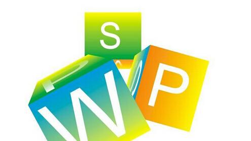 wps表格設(shè)置單元格詳細操作方法